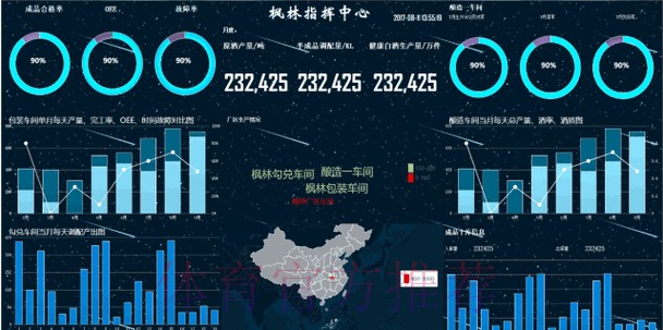2026世界杯盘口最新动态分析